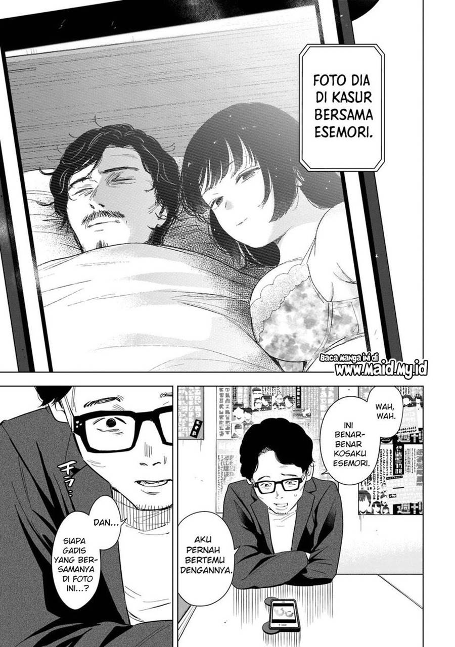 image-komik-shounen-no-abyss-chapter-119-14/22