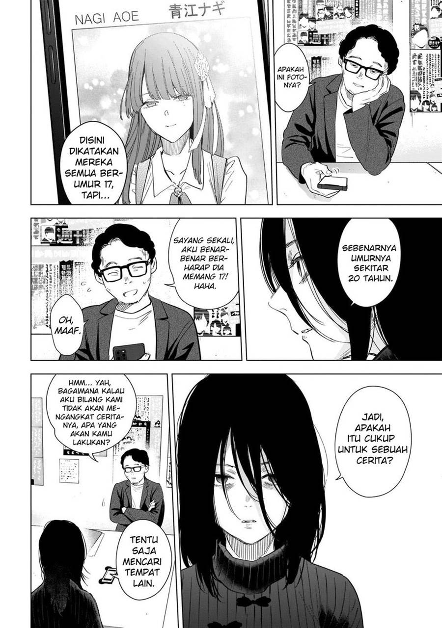 image-komik-shounen-no-abyss-chapter-119-17/22