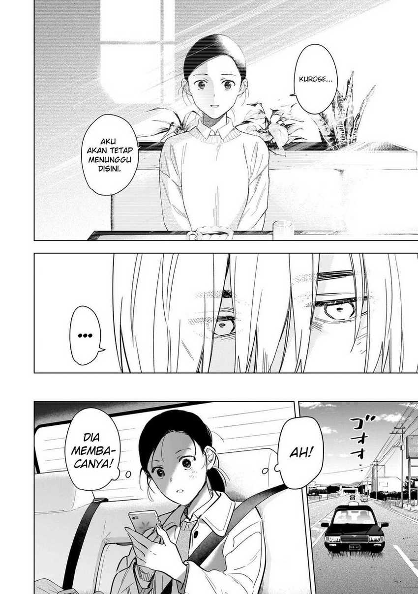 image-komik-shounen-no-abyss-chapter-122-17/22