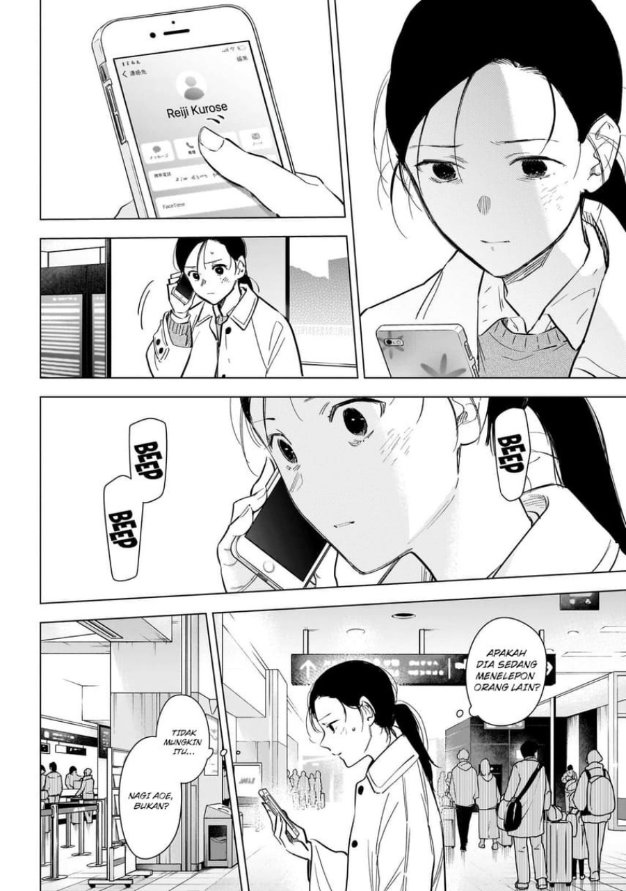 image-komik-shounen-no-abyss-chapter-123-13/22