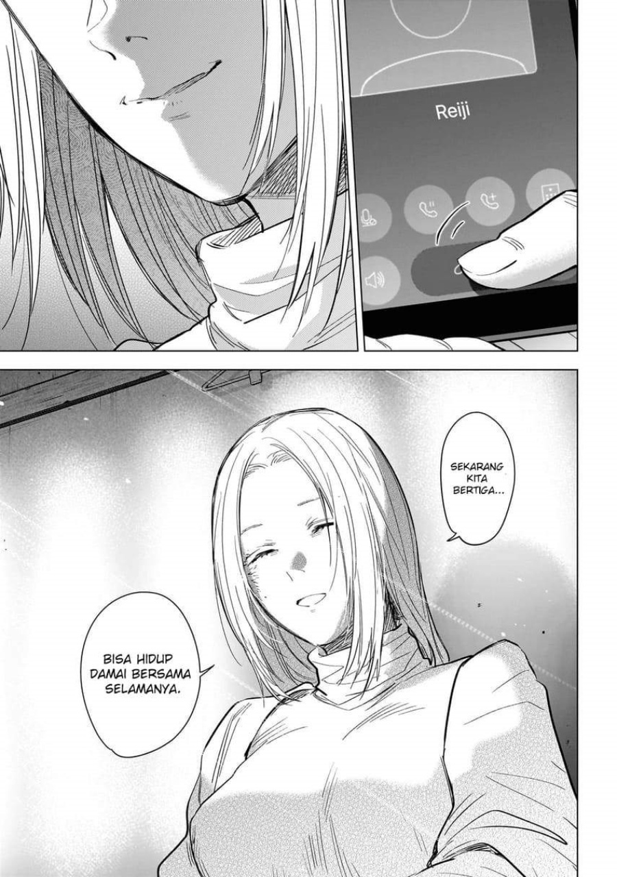 image-komik-shounen-no-abyss-chapter-123-18/22