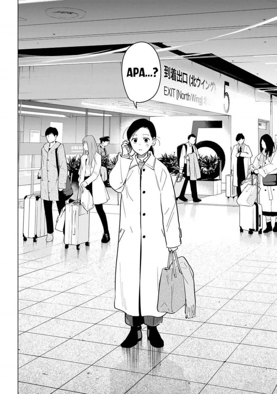 image-komik-shounen-no-abyss-chapter-125-5/23