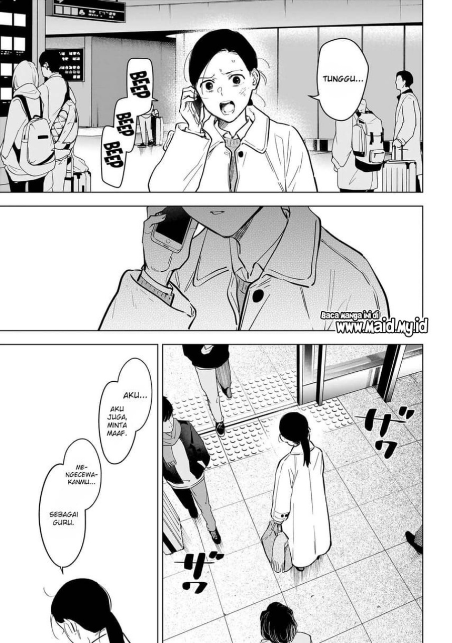 image-komik-shounen-no-abyss-chapter-125-16/23