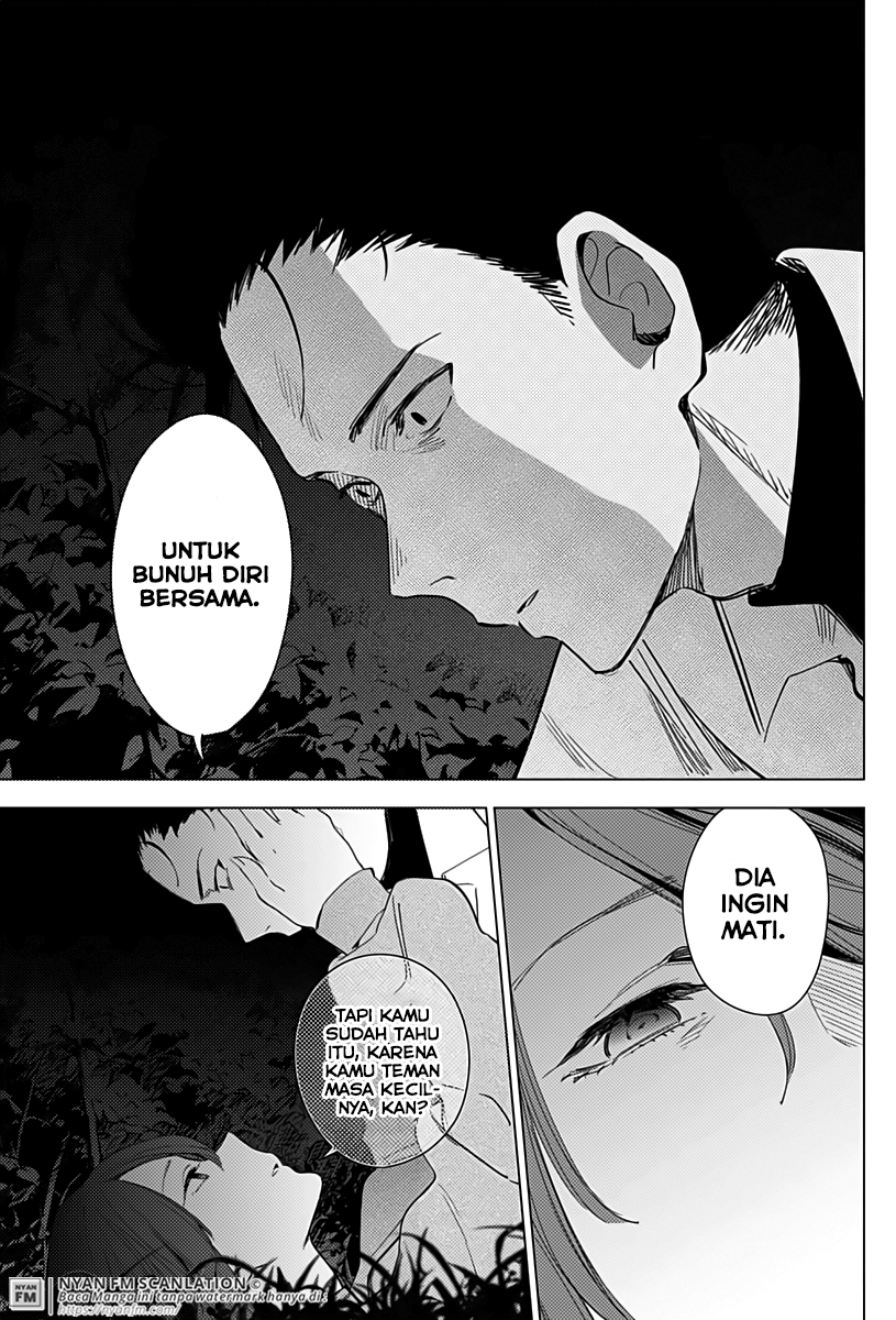 image-komik-shounen-no-abyss-chapter-16-13/20