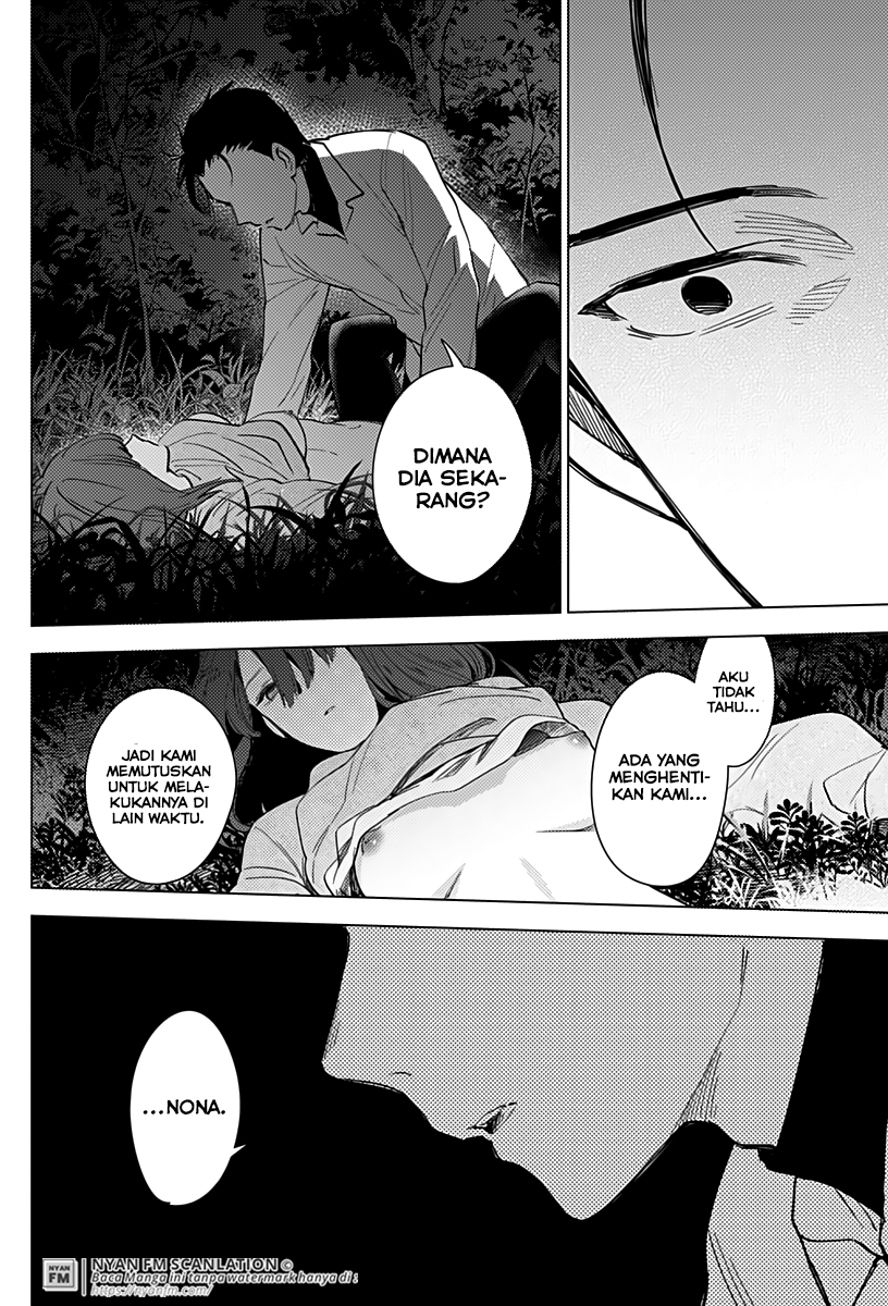 image-komik-shounen-no-abyss-chapter-16-14/20