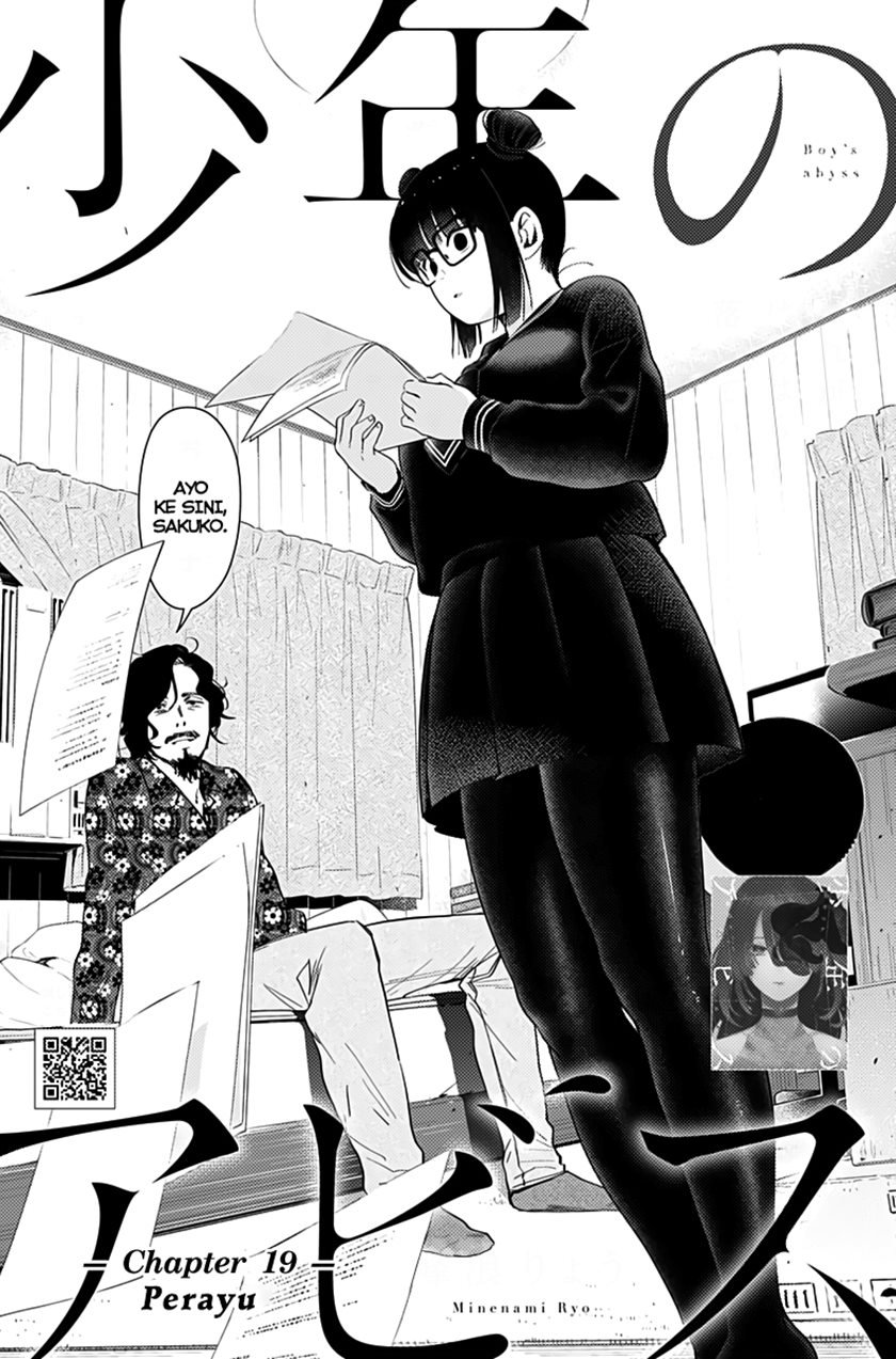 image-komik-shounen-no-abyss-chapter-19-1/20