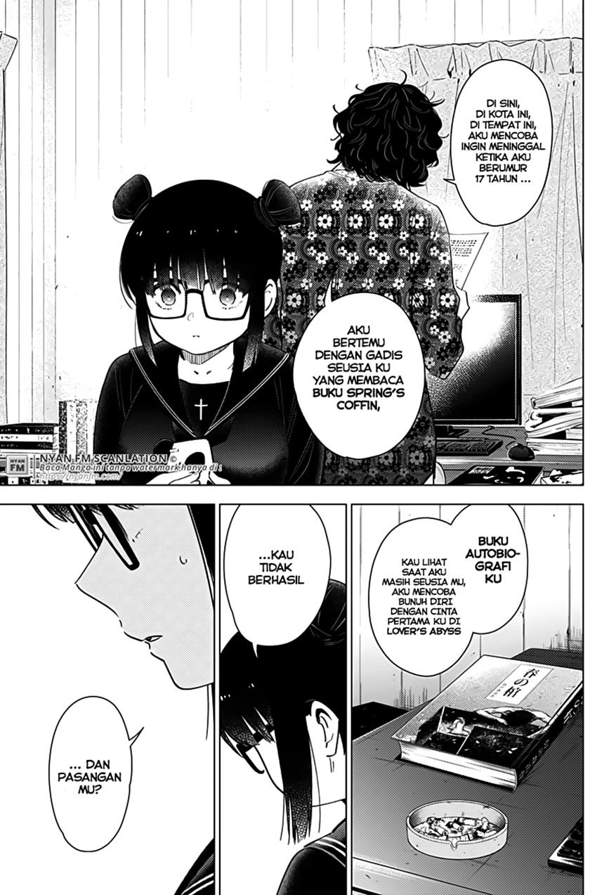 image-komik-shounen-no-abyss-chapter-19-5/20