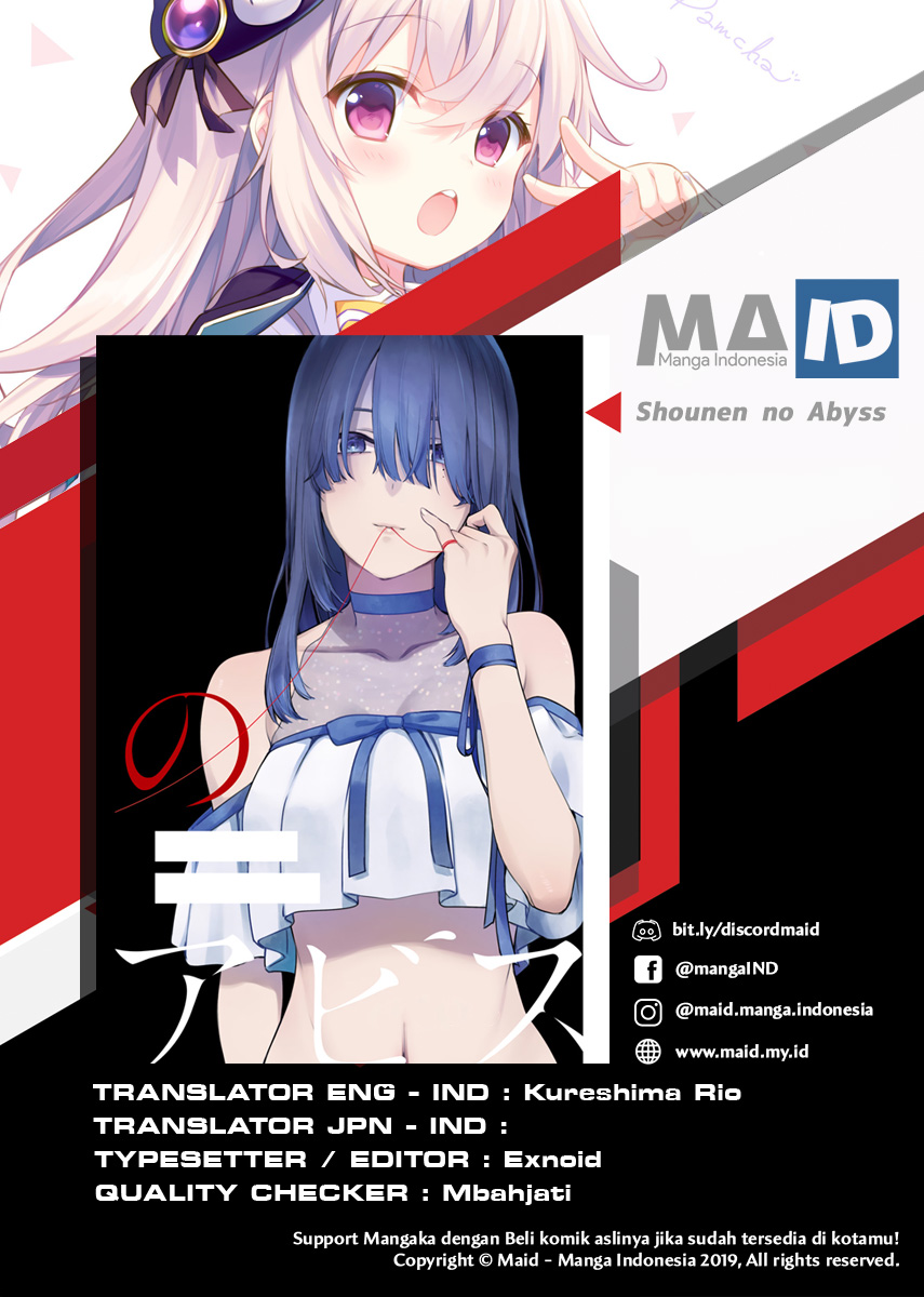 image-komik-shounen-no-abyss-chapter-2-2/39