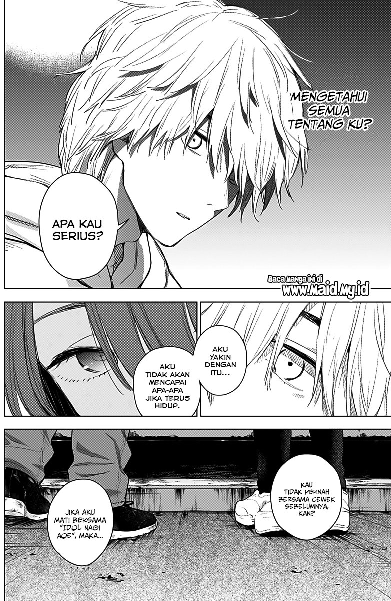 image-komik-shounen-no-abyss-chapter-2-31/39