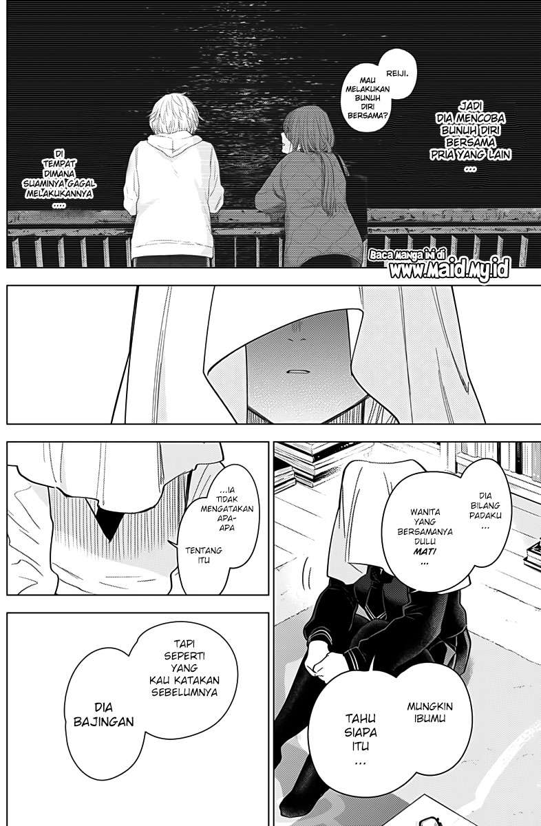 image-komik-shounen-no-abyss-chapter-20-11/22