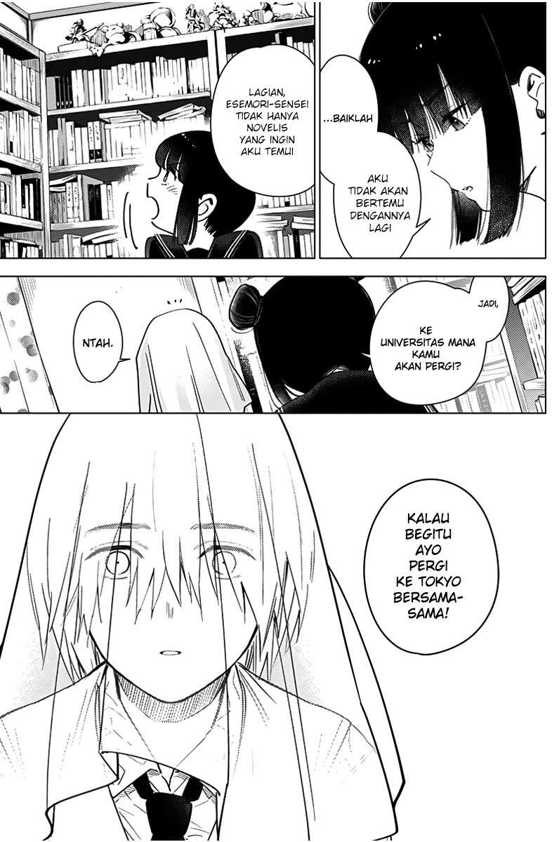 image-komik-shounen-no-abyss-chapter-20-16/22