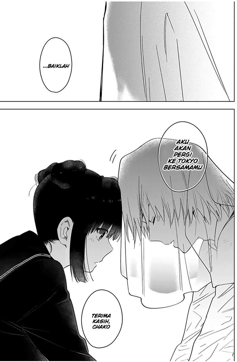 image-komik-shounen-no-abyss-chapter-20-18/22