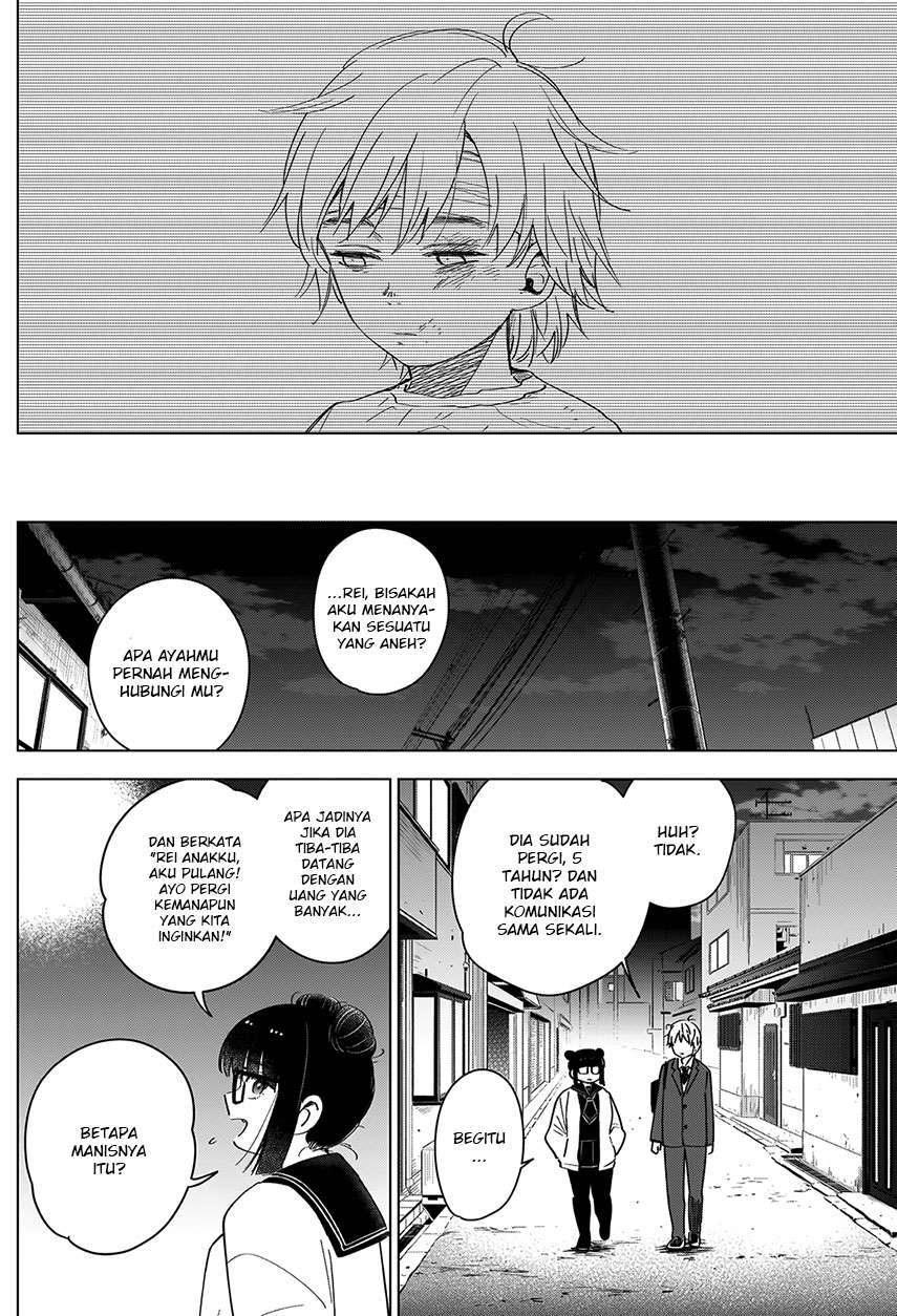 image-komik-shounen-no-abyss-chapter-21-11/24