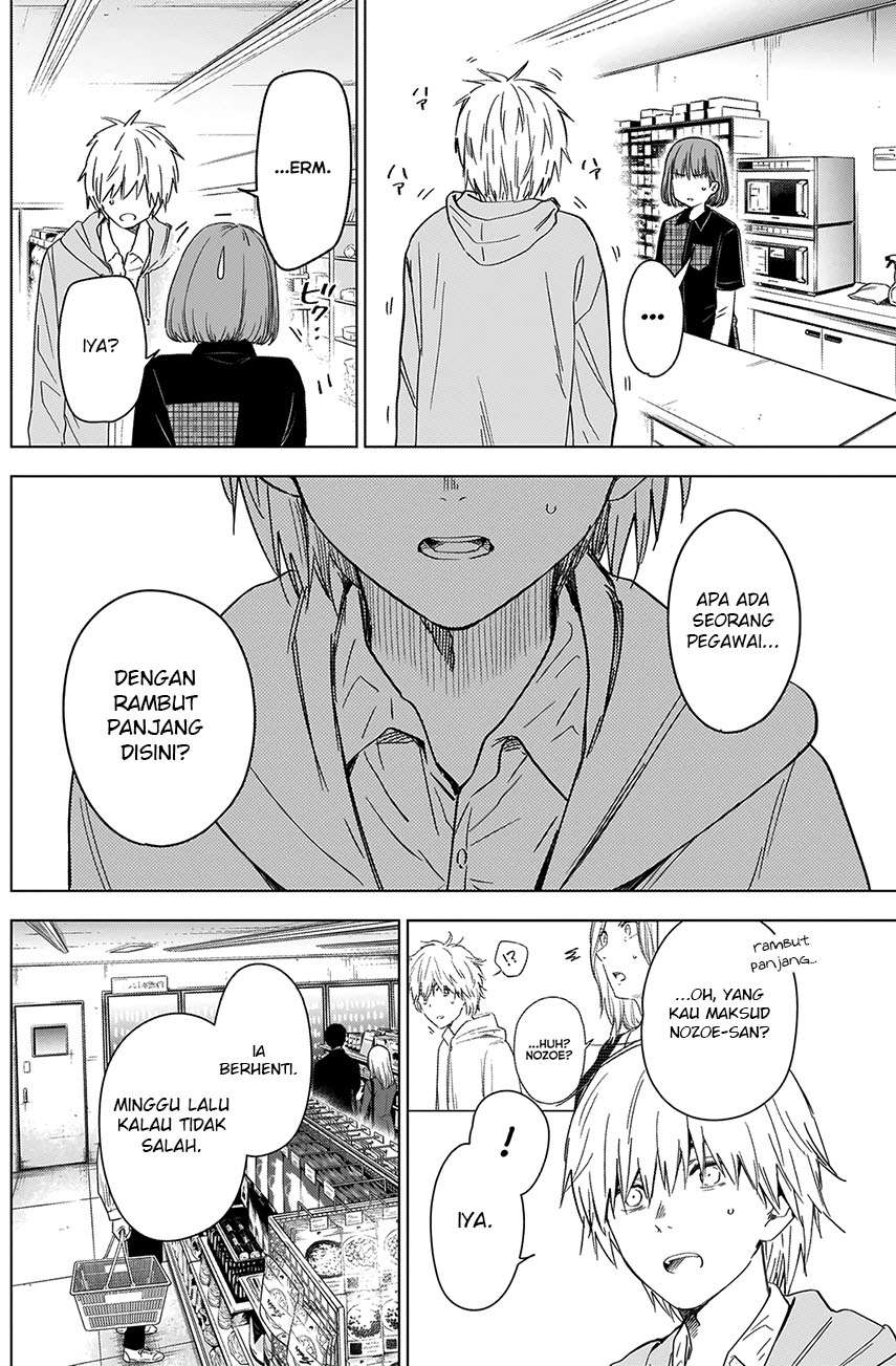 image-komik-shounen-no-abyss-chapter-23-12/19