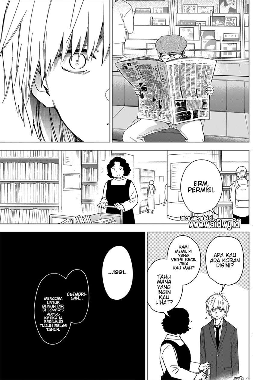 image-komik-shounen-no-abyss-chapter-25-15/21