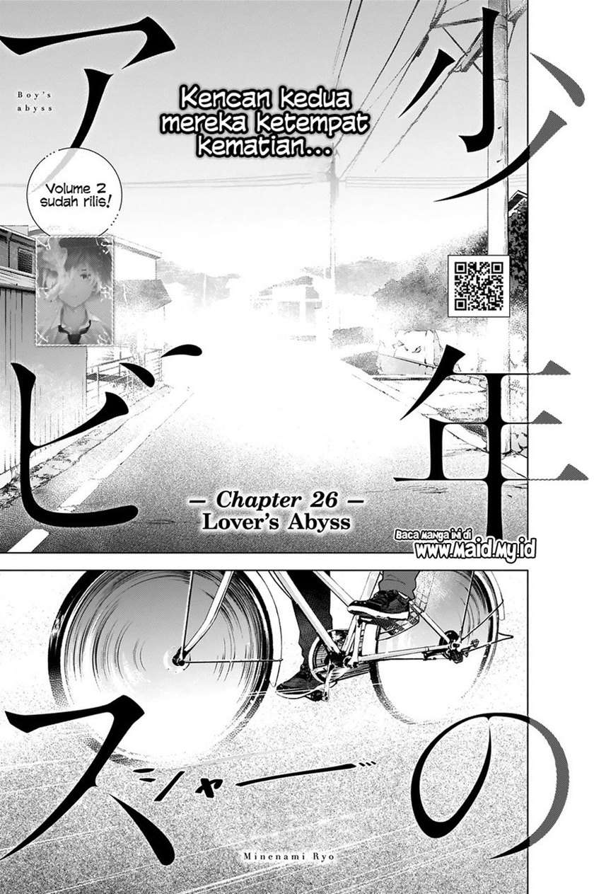 image-komik-shounen-no-abyss-chapter-26-2/21