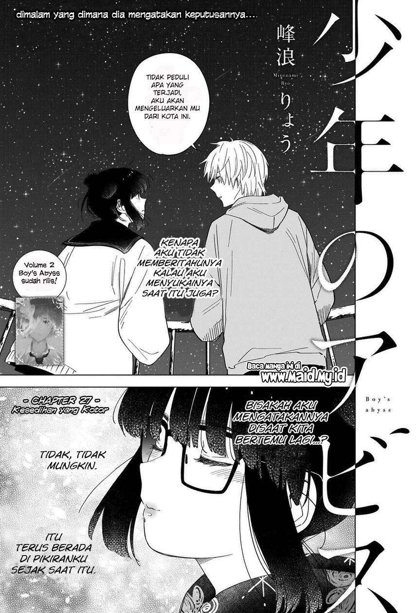 image-komik-shounen-no-abyss-chapter-27-2/24