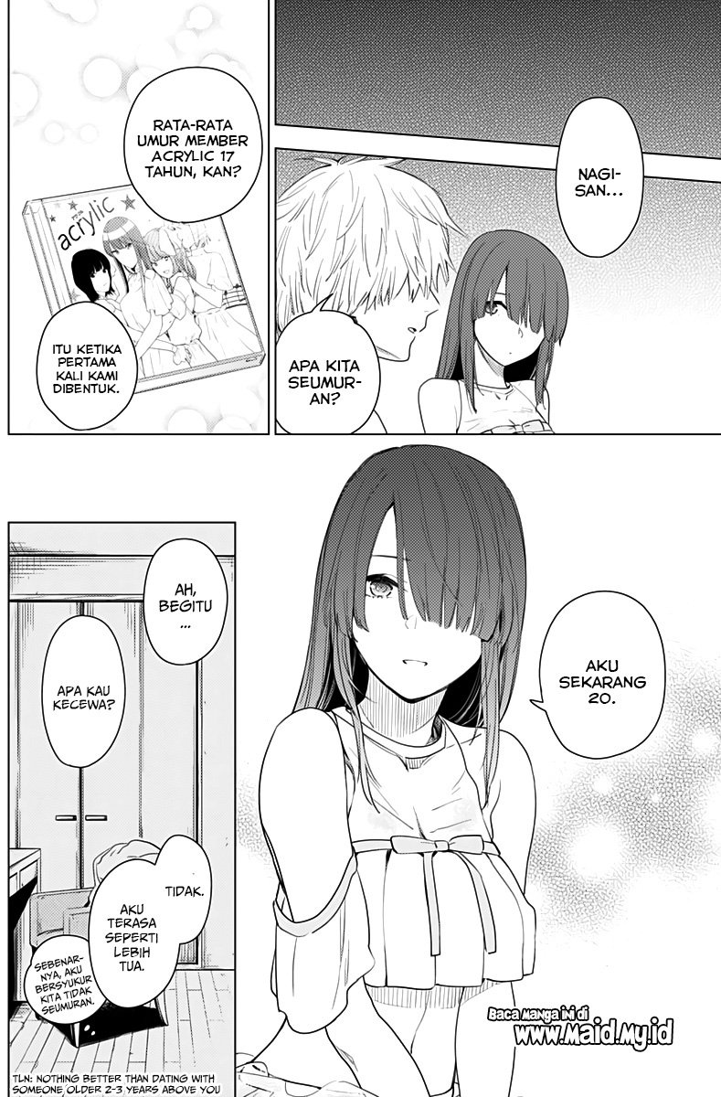 image-komik-shounen-no-abyss-chapter-3-18/34