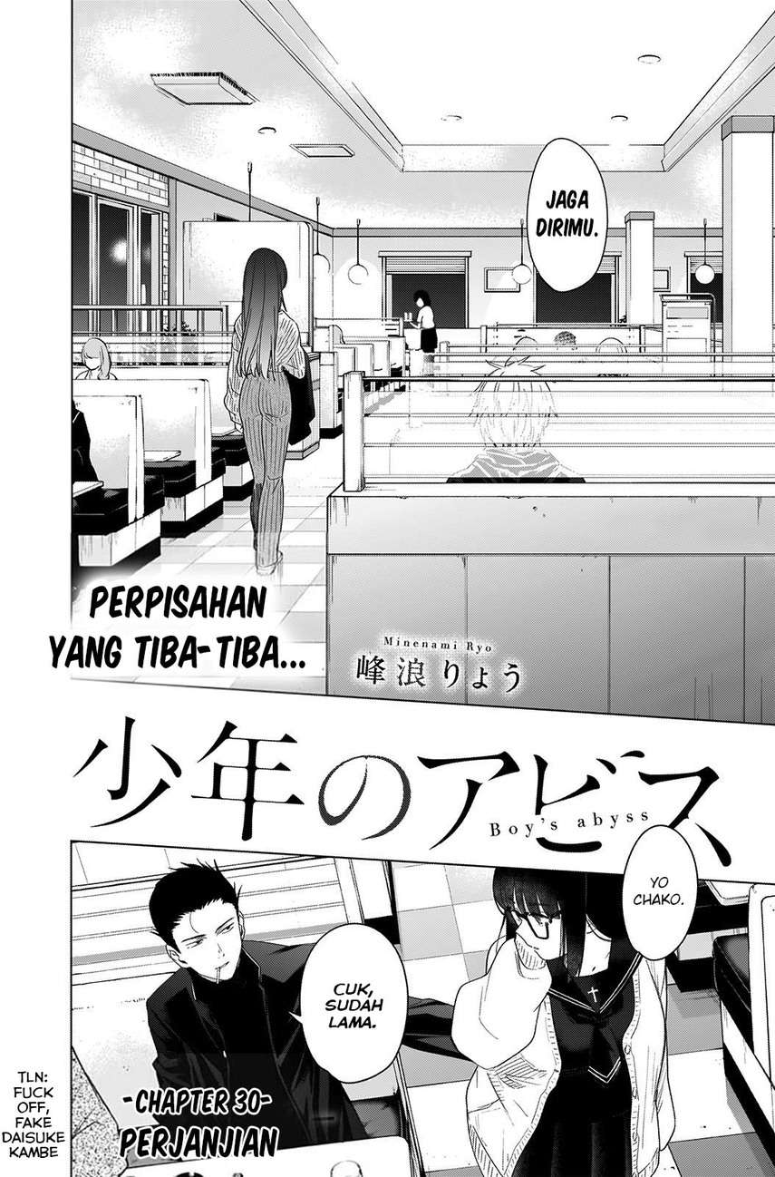 image-komik-shounen-no-abyss-chapter-30-3/21