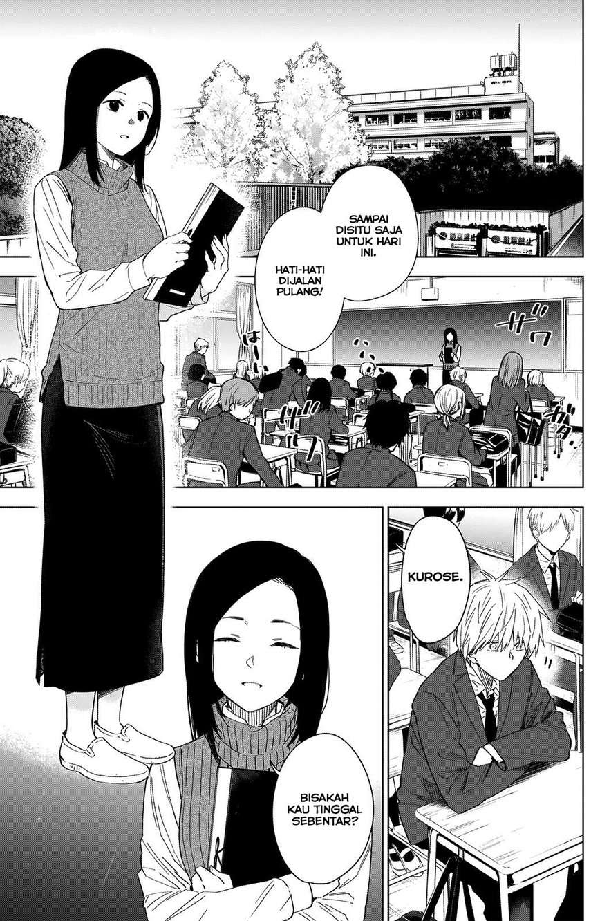 image-komik-shounen-no-abyss-chapter-32-9/23