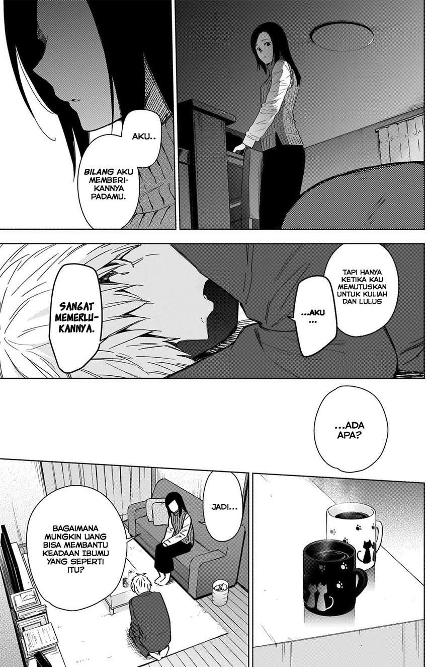 image-komik-shounen-no-abyss-chapter-32-15/23