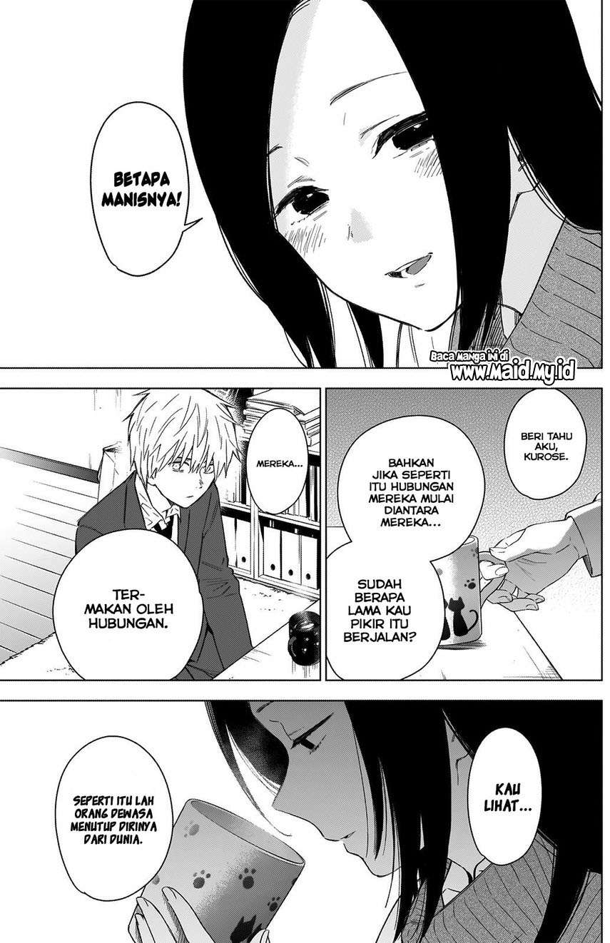 image-komik-shounen-no-abyss-chapter-32-17/23