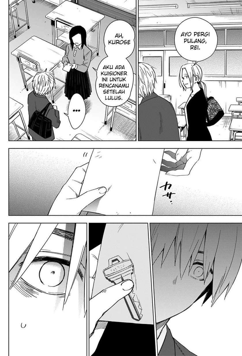 image-komik-shounen-no-abyss-chapter-34-3/22