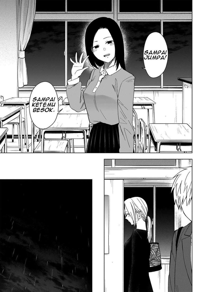 image-komik-shounen-no-abyss-chapter-34-4/22