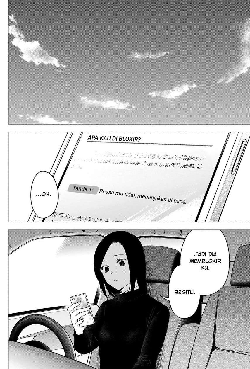 image-komik-shounen-no-abyss-chapter-37-3/22