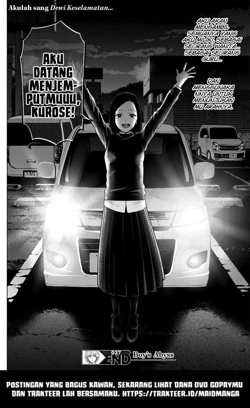 image-komik-shounen-no-abyss-chapter-37-19/22