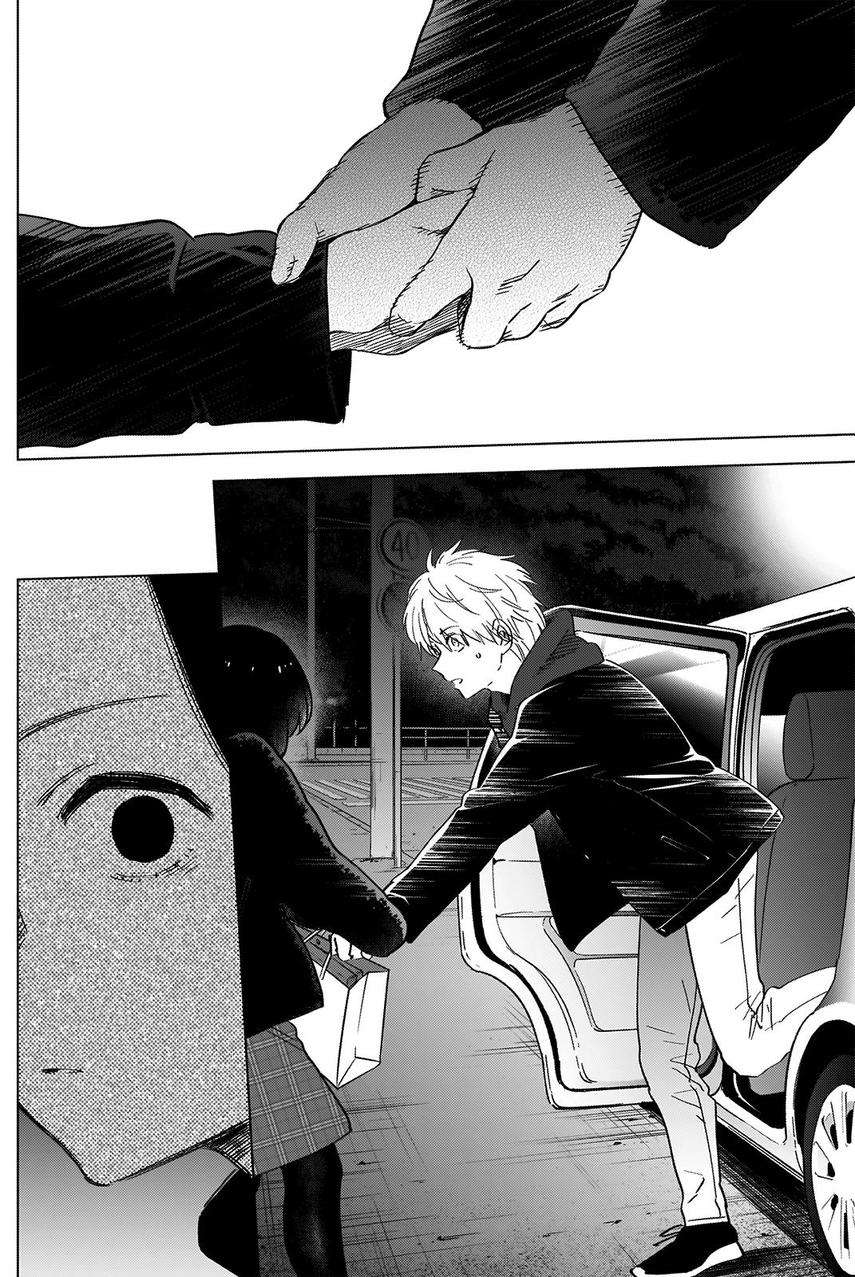 image-komik-shounen-no-abyss-chapter-38-13/22