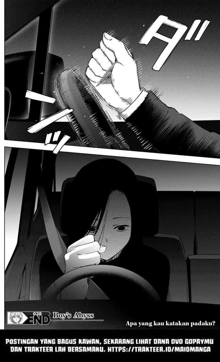 image-komik-shounen-no-abyss-chapter-38-19/22