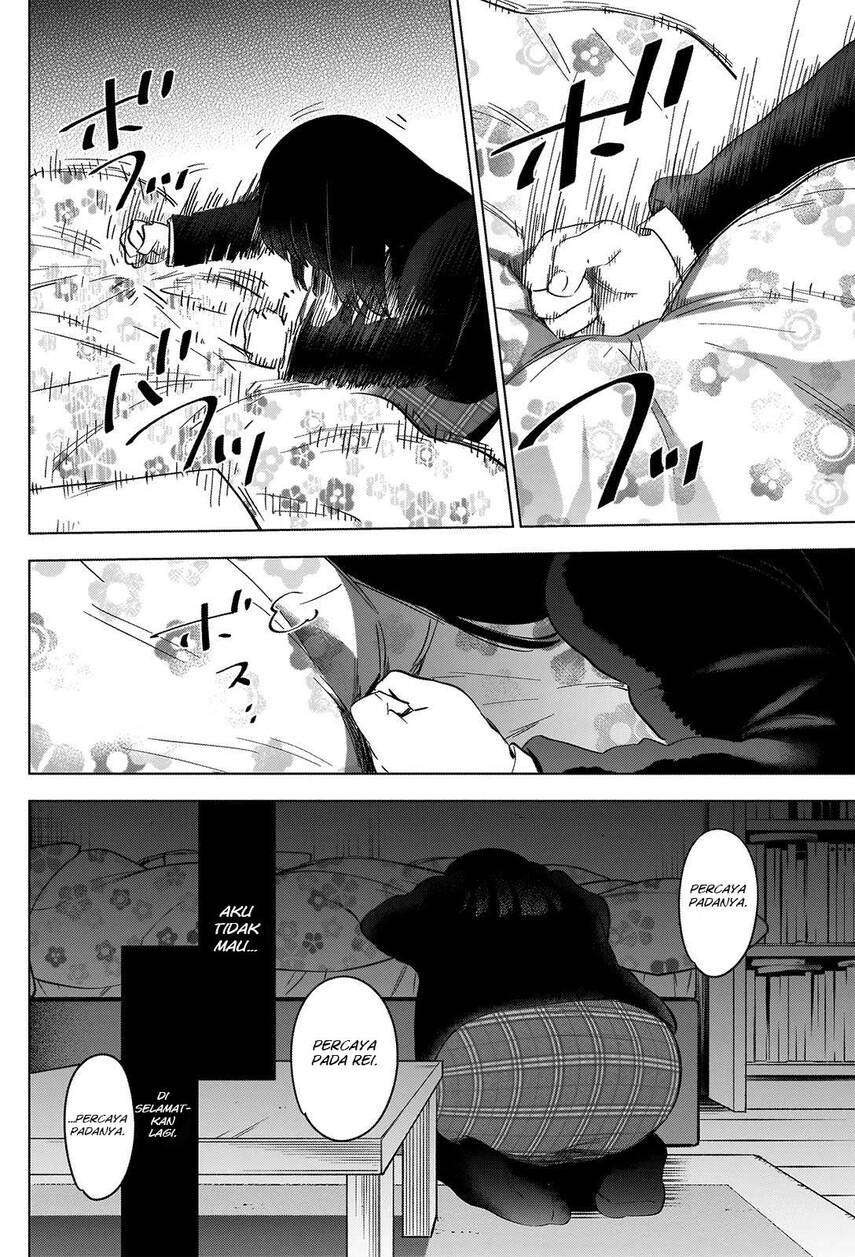 image-komik-shounen-no-abyss-chapter-39-3/23