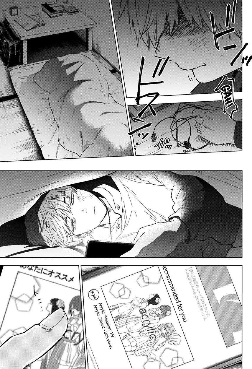 image-komik-shounen-no-abyss-chapter-39-19/23