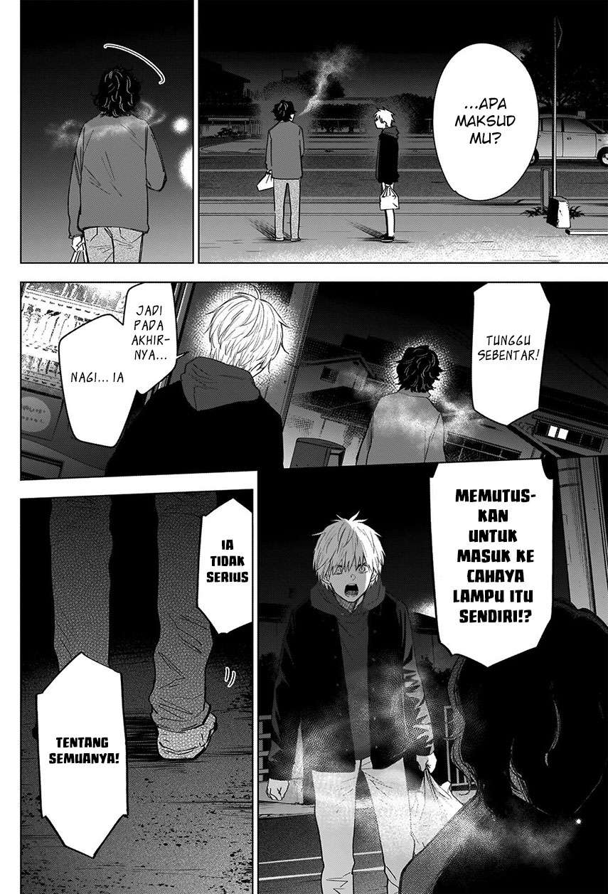 image-komik-shounen-no-abyss-chapter-41-3/21