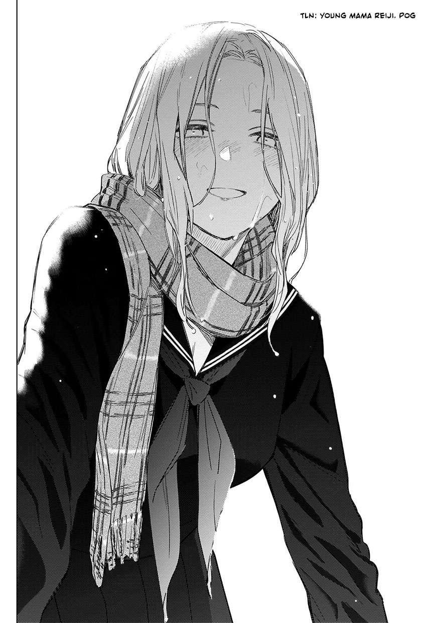 image-komik-shounen-no-abyss-chapter-41-14/21