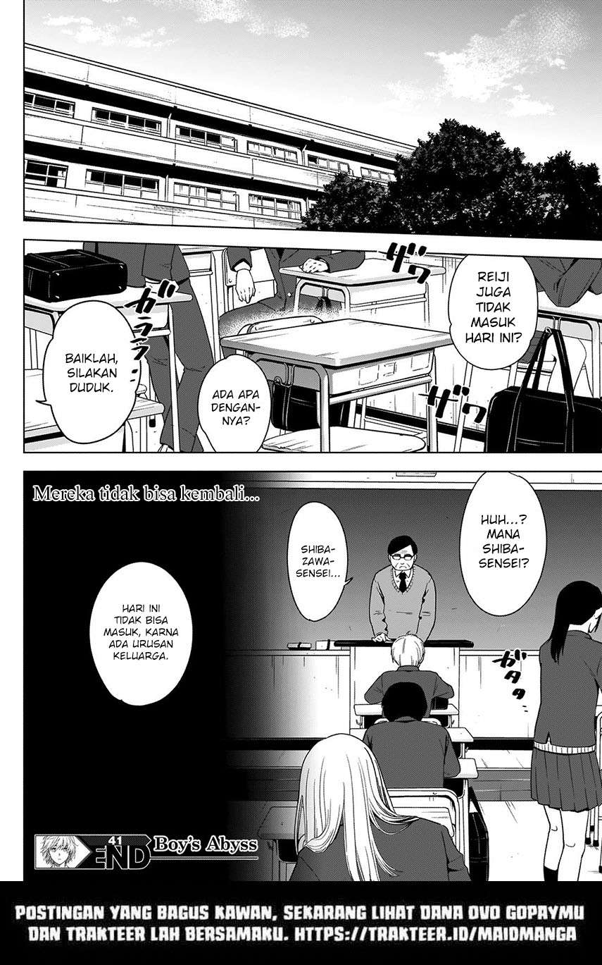 image-komik-shounen-no-abyss-chapter-41-18/21