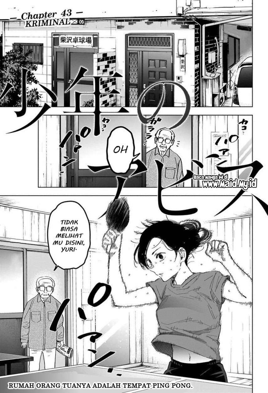 image-komik-shounen-no-abyss-chapter-43-2/22