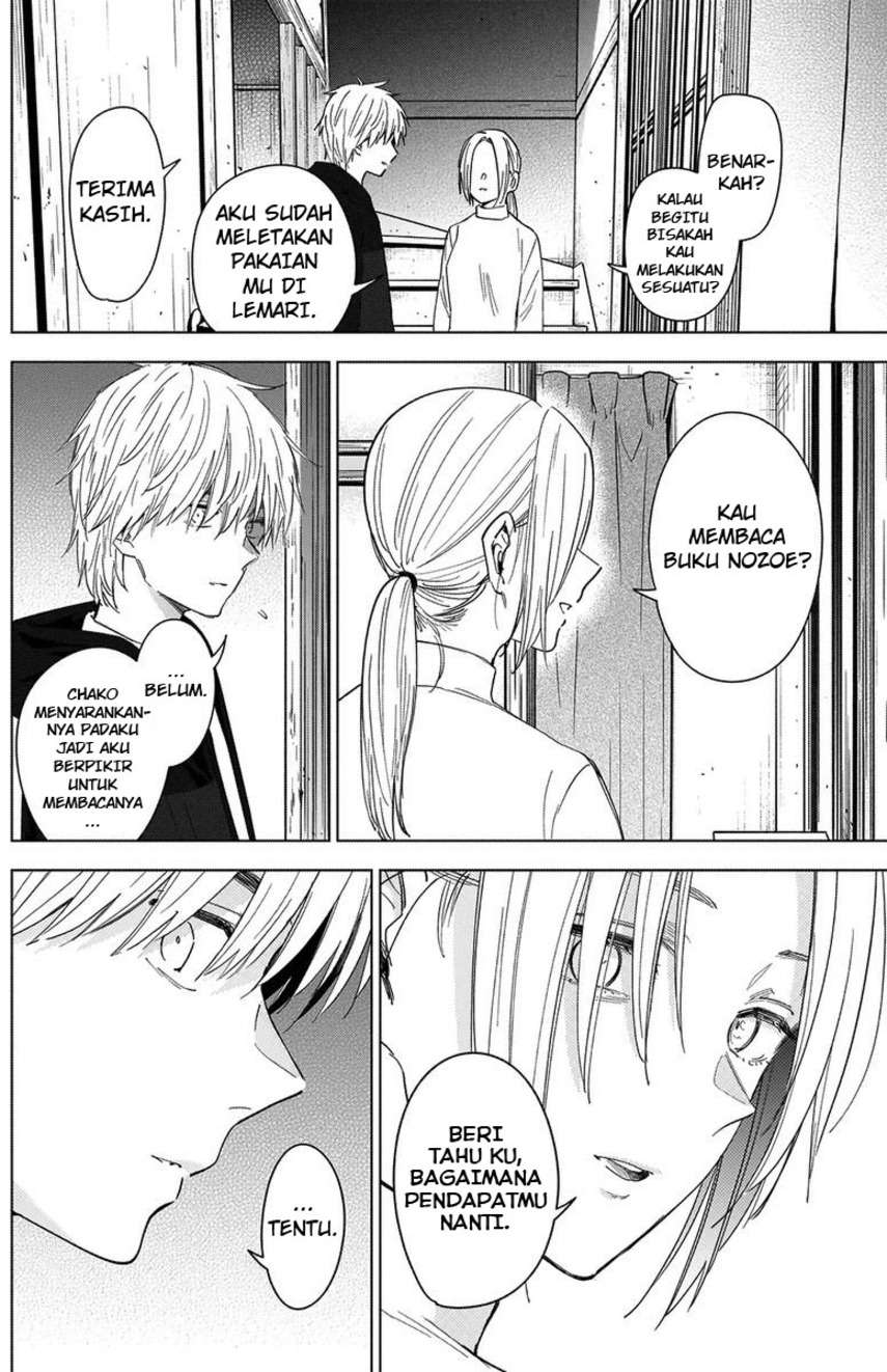 image-komik-shounen-no-abyss-chapter-44-13/22