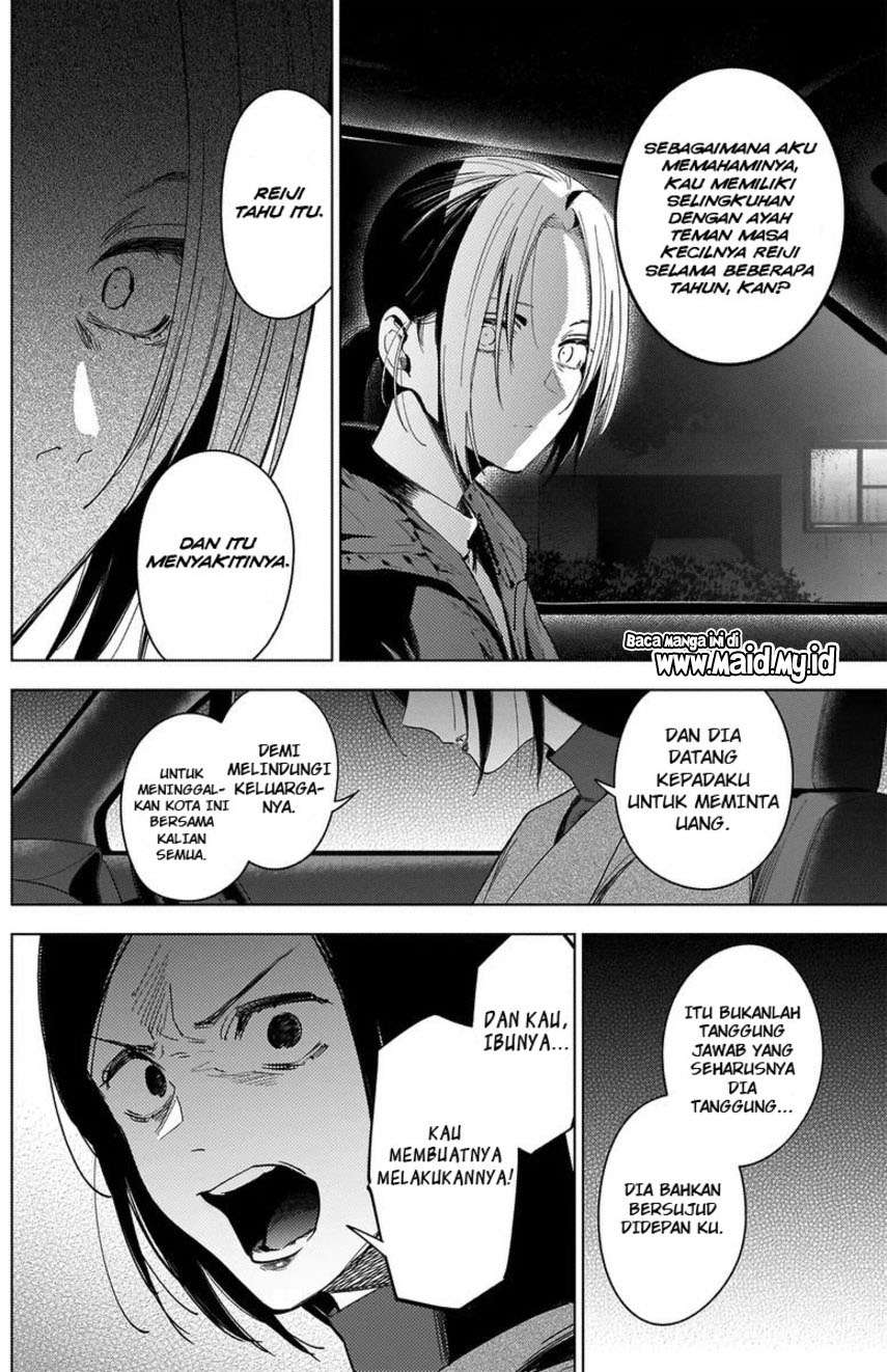 image-komik-shounen-no-abyss-chapter-44-17/22