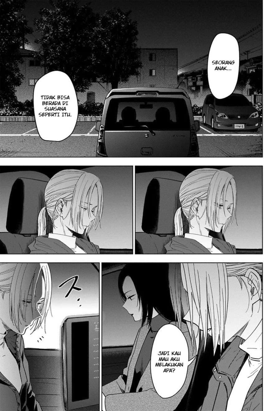 image-komik-shounen-no-abyss-chapter-44-18/22