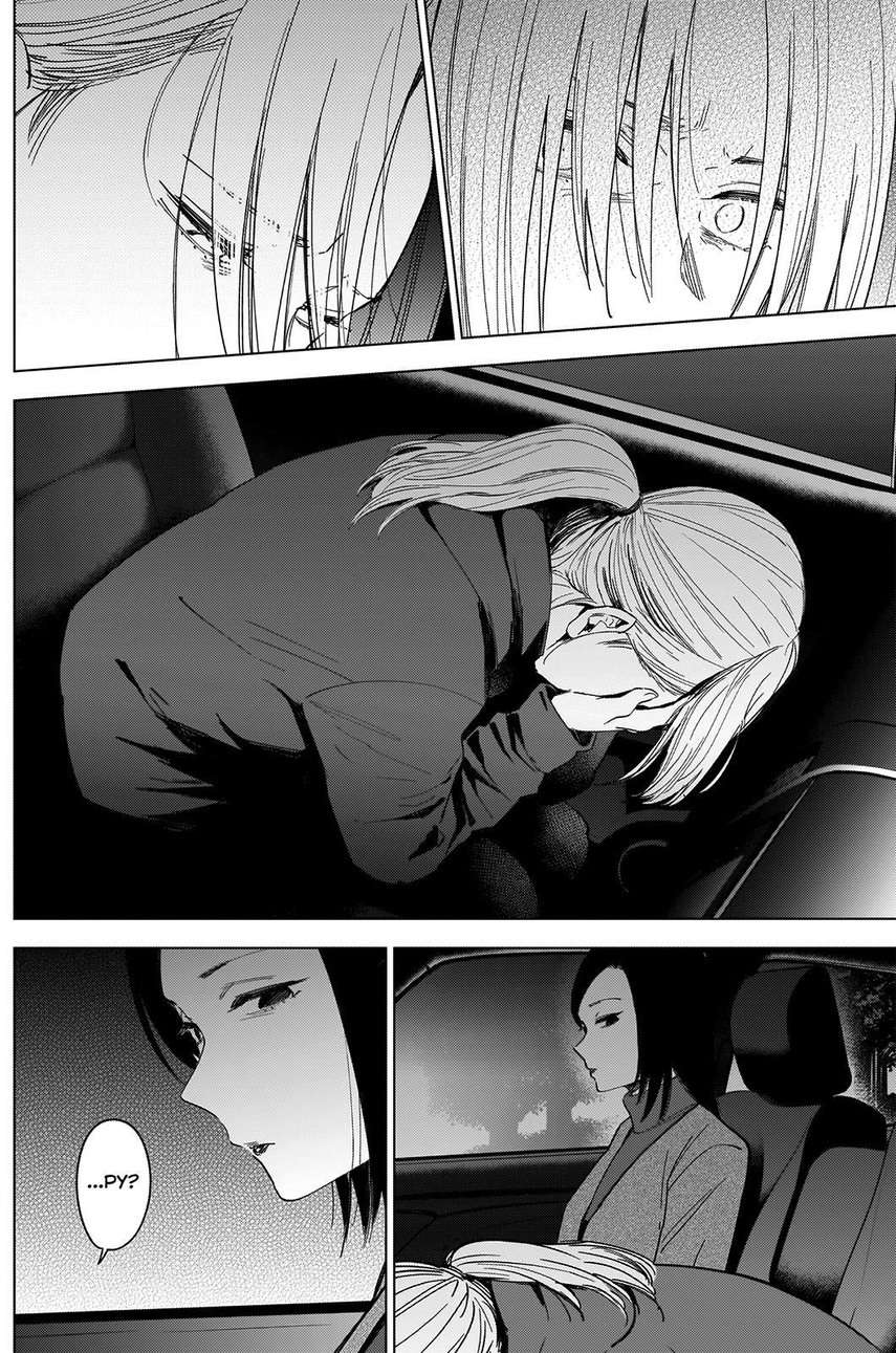 image-komik-shounen-no-abyss-chapter-45-4/23