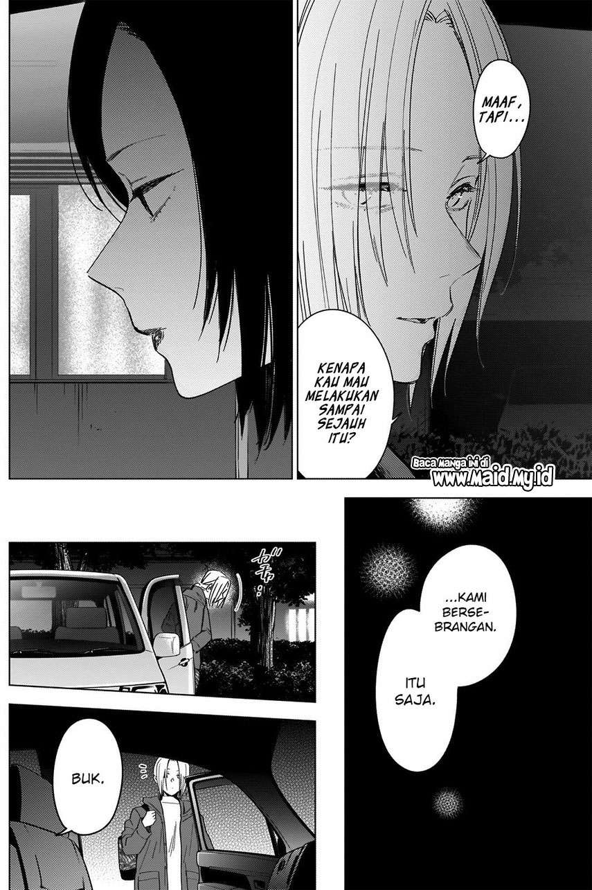 image-komik-shounen-no-abyss-chapter-45-8/23