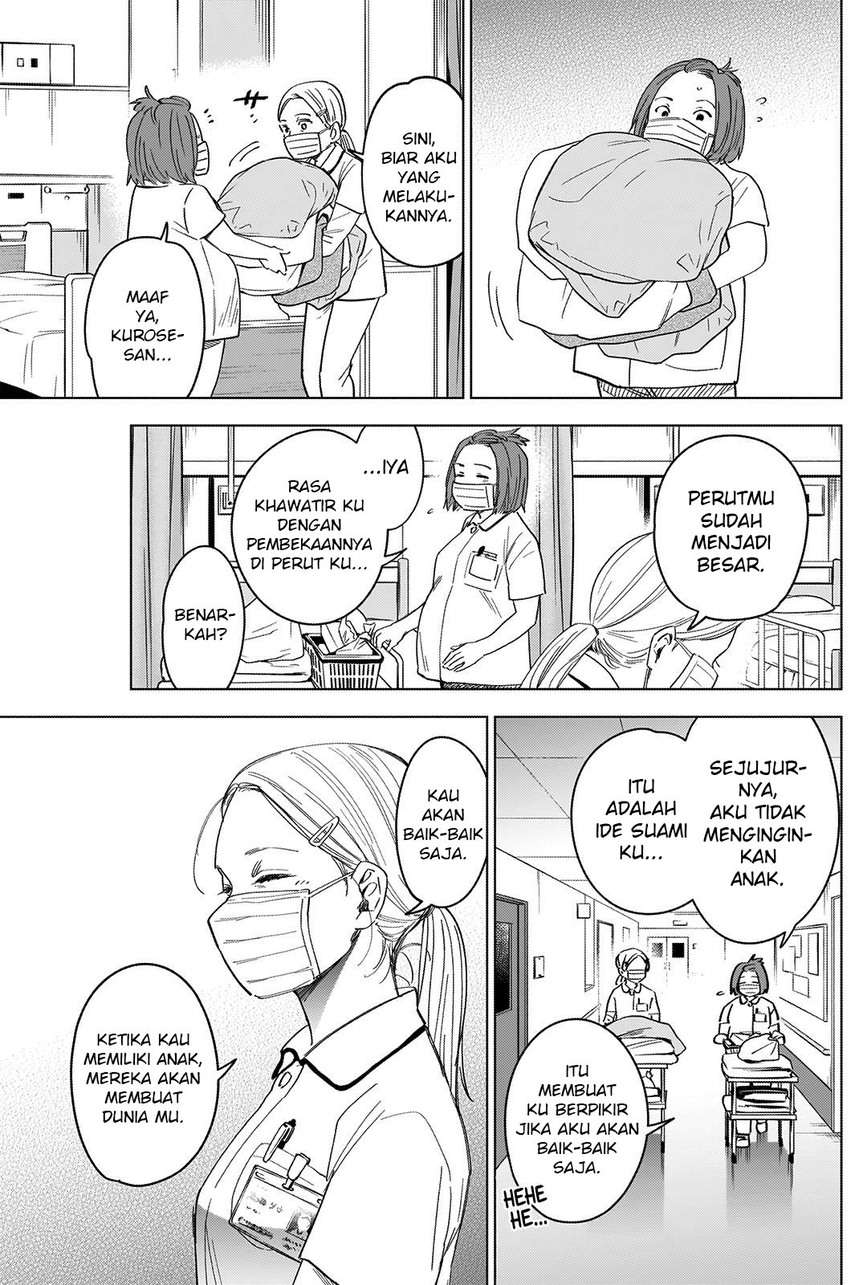 image-komik-shounen-no-abyss-chapter-45-13/23