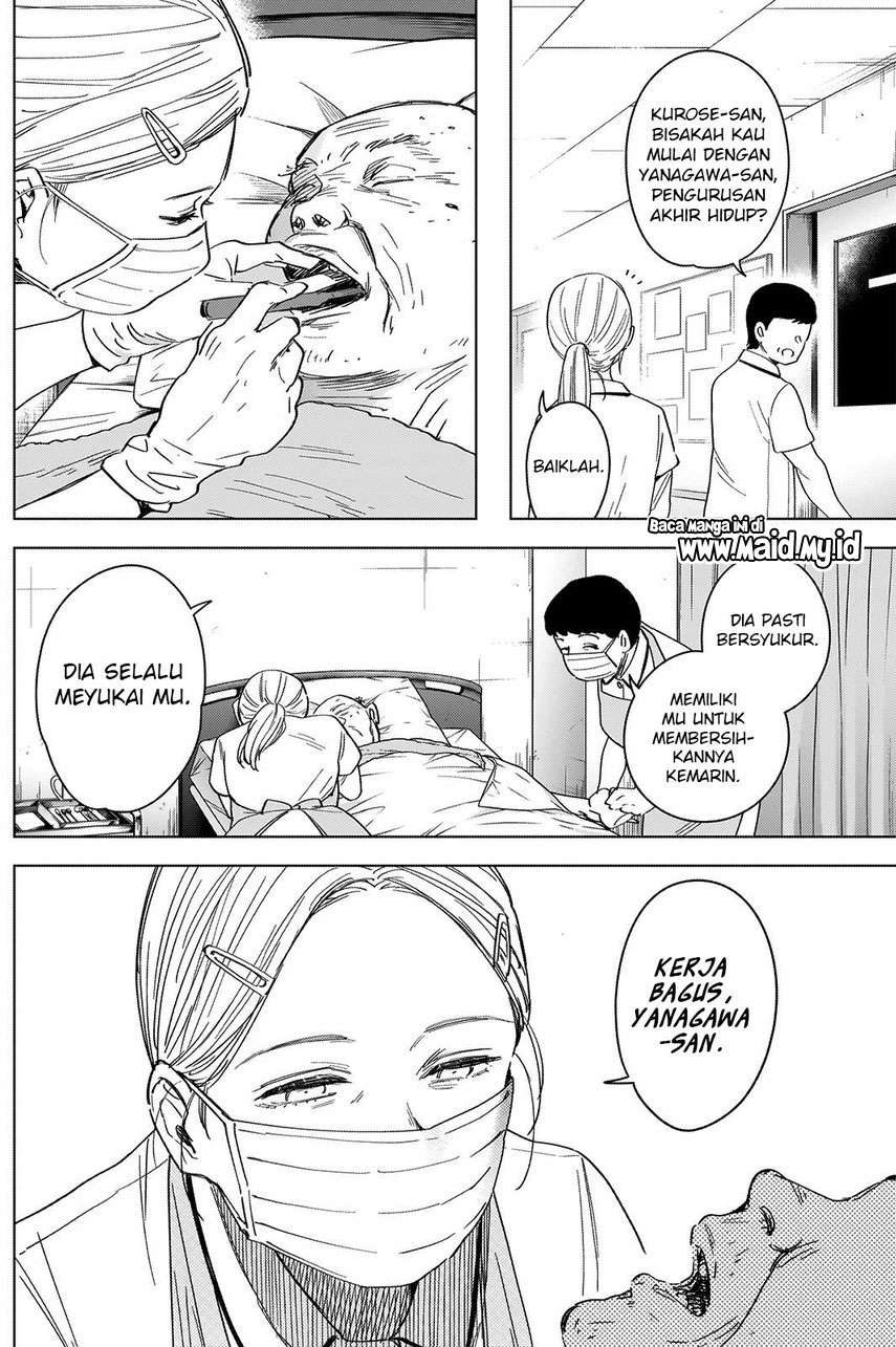 image-komik-shounen-no-abyss-chapter-45-14/23