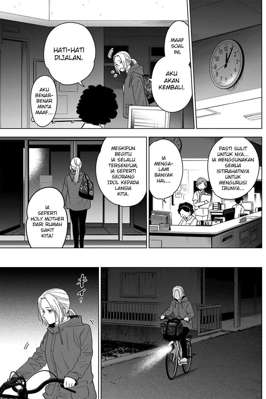 image-komik-shounen-no-abyss-chapter-45-15/23