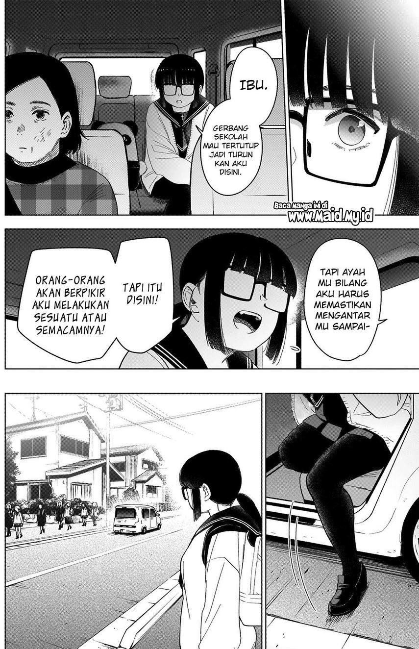 image-komik-shounen-no-abyss-chapter-47-17/24