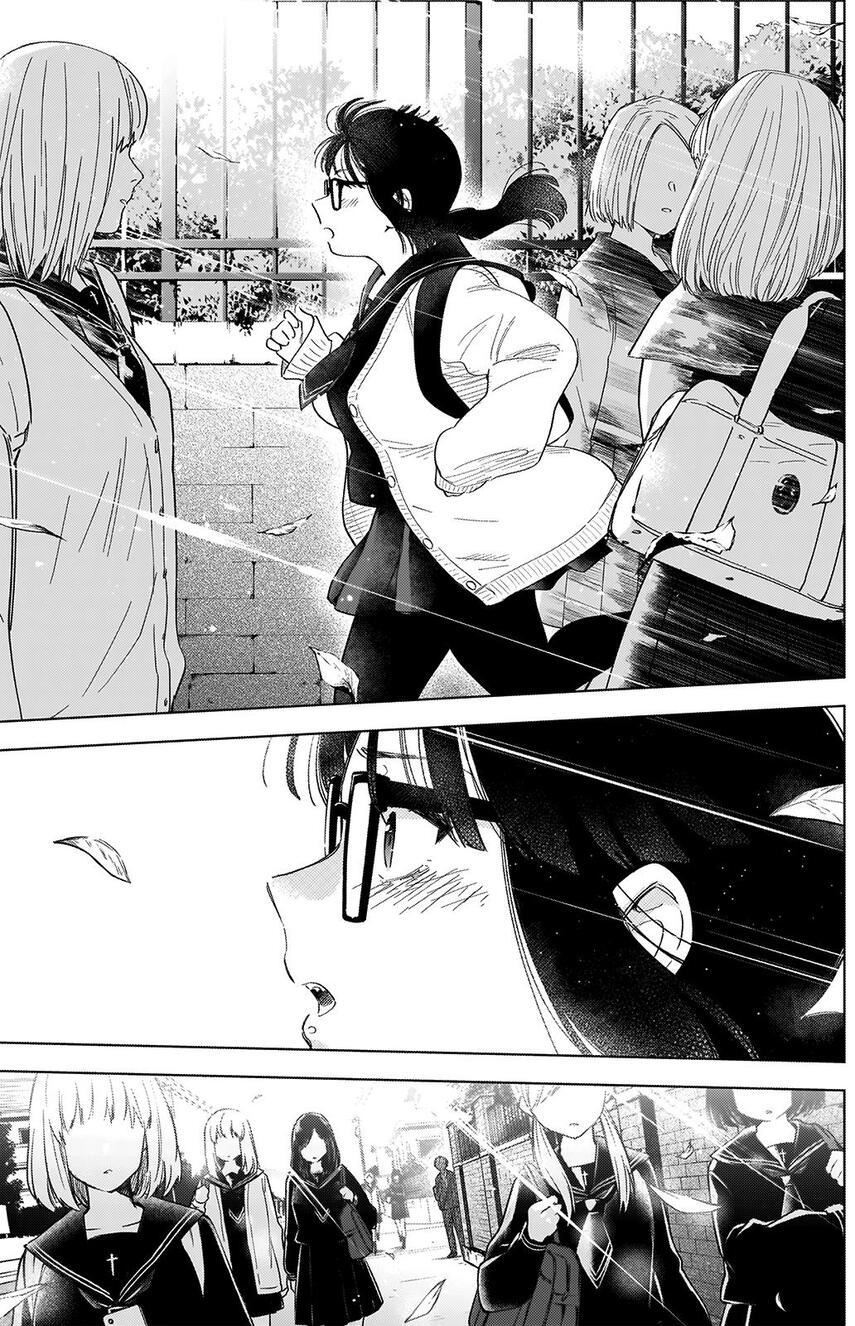 image-komik-shounen-no-abyss-chapter-47-18/24