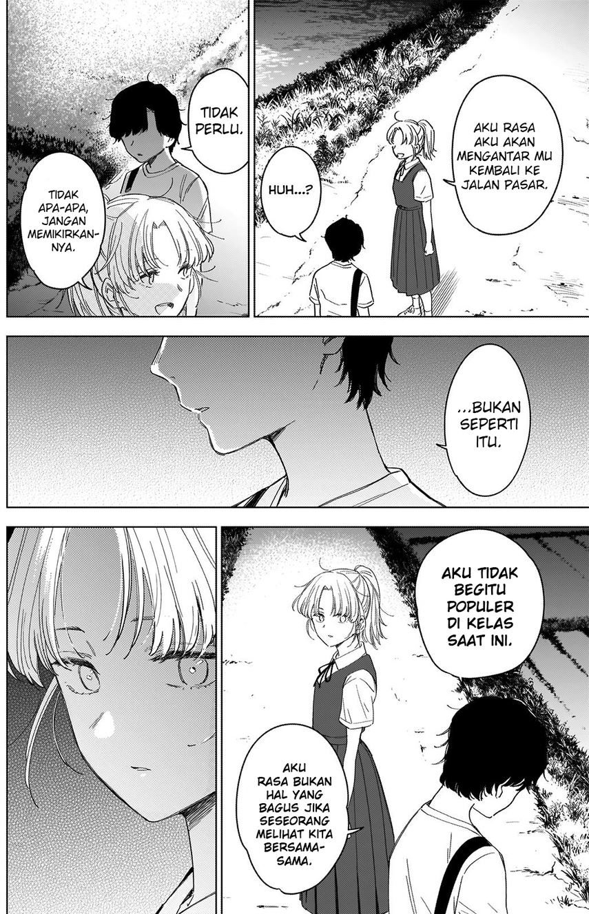 image-komik-shounen-no-abyss-chapter-49-13/22