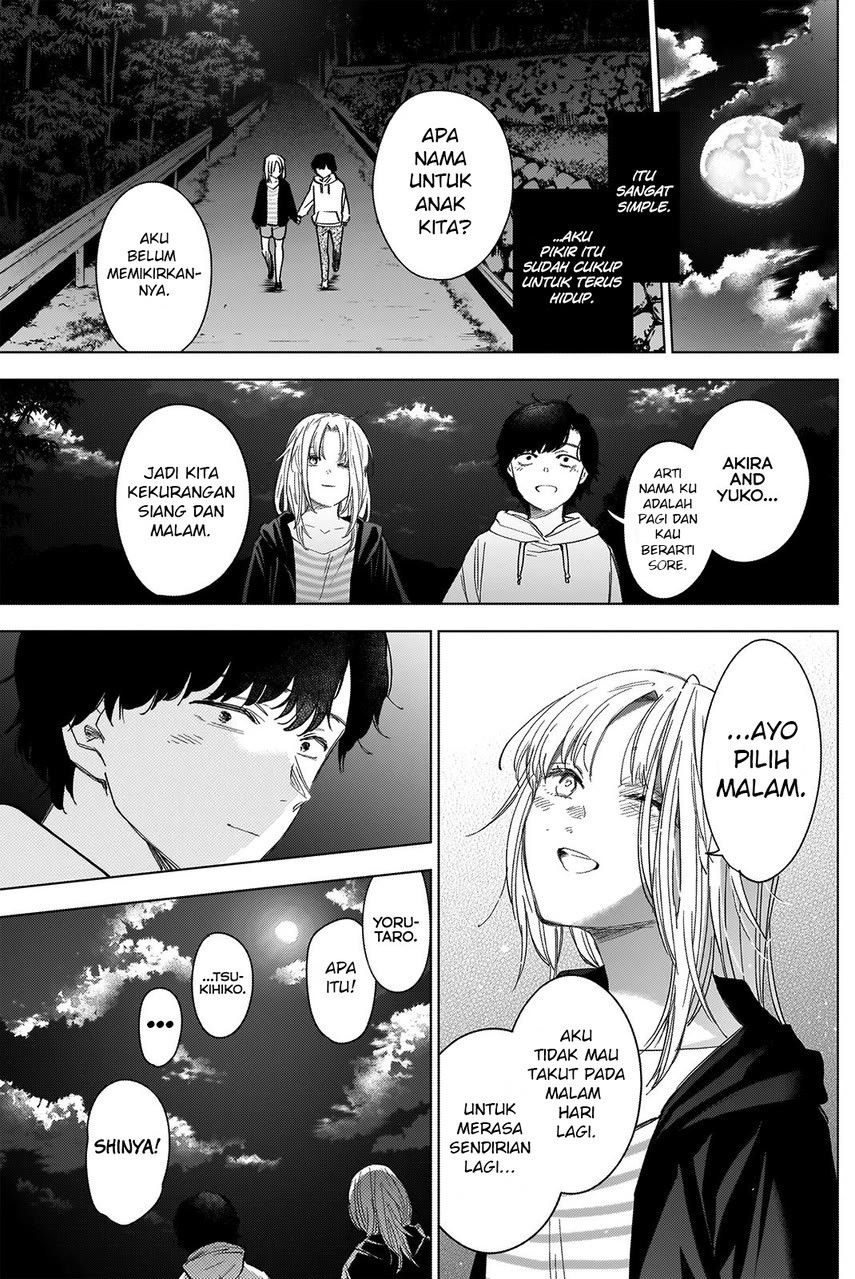 image-komik-shounen-no-abyss-chapter-51-19/23